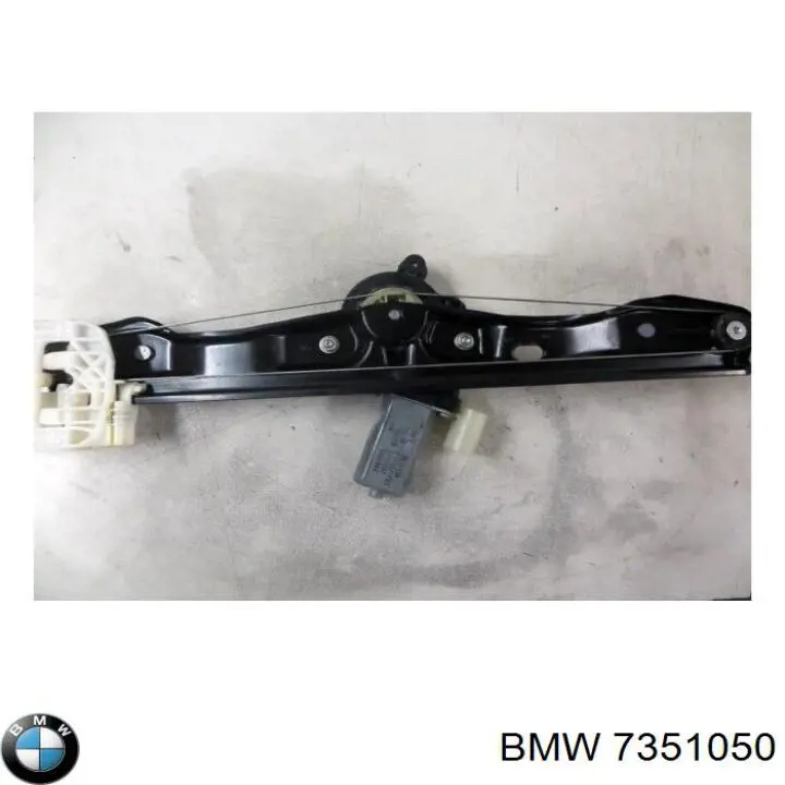 7351050 BMW 