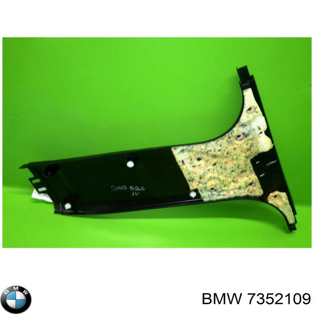7352109 BMW 