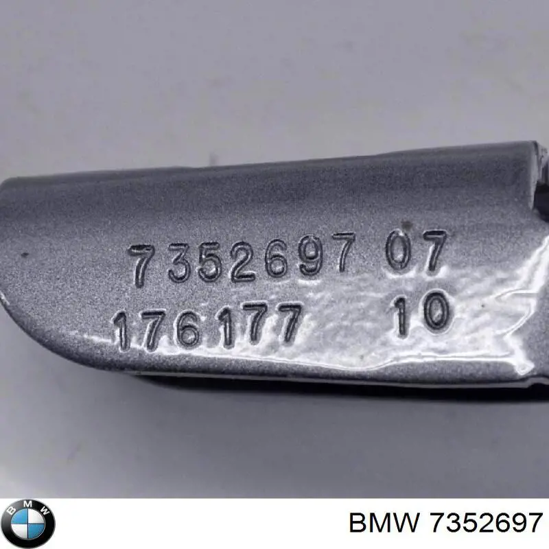 7352697 BMW 
