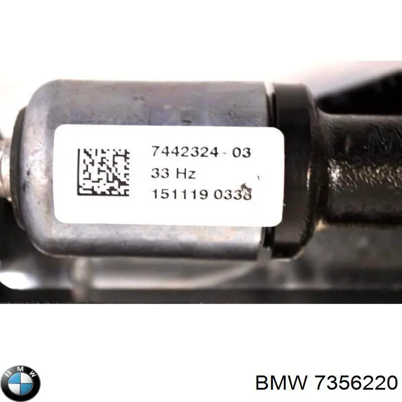 Задній механізм склоочисника BMW 7356220