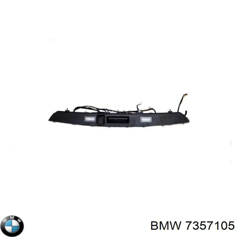 Ручка 5-й (3-й) двері зовнішня 7357105 BMW