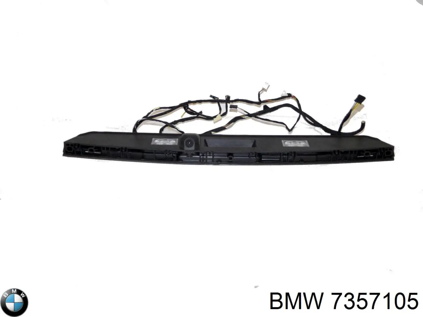 7357105 BMW Ручка ляди, зовнішня