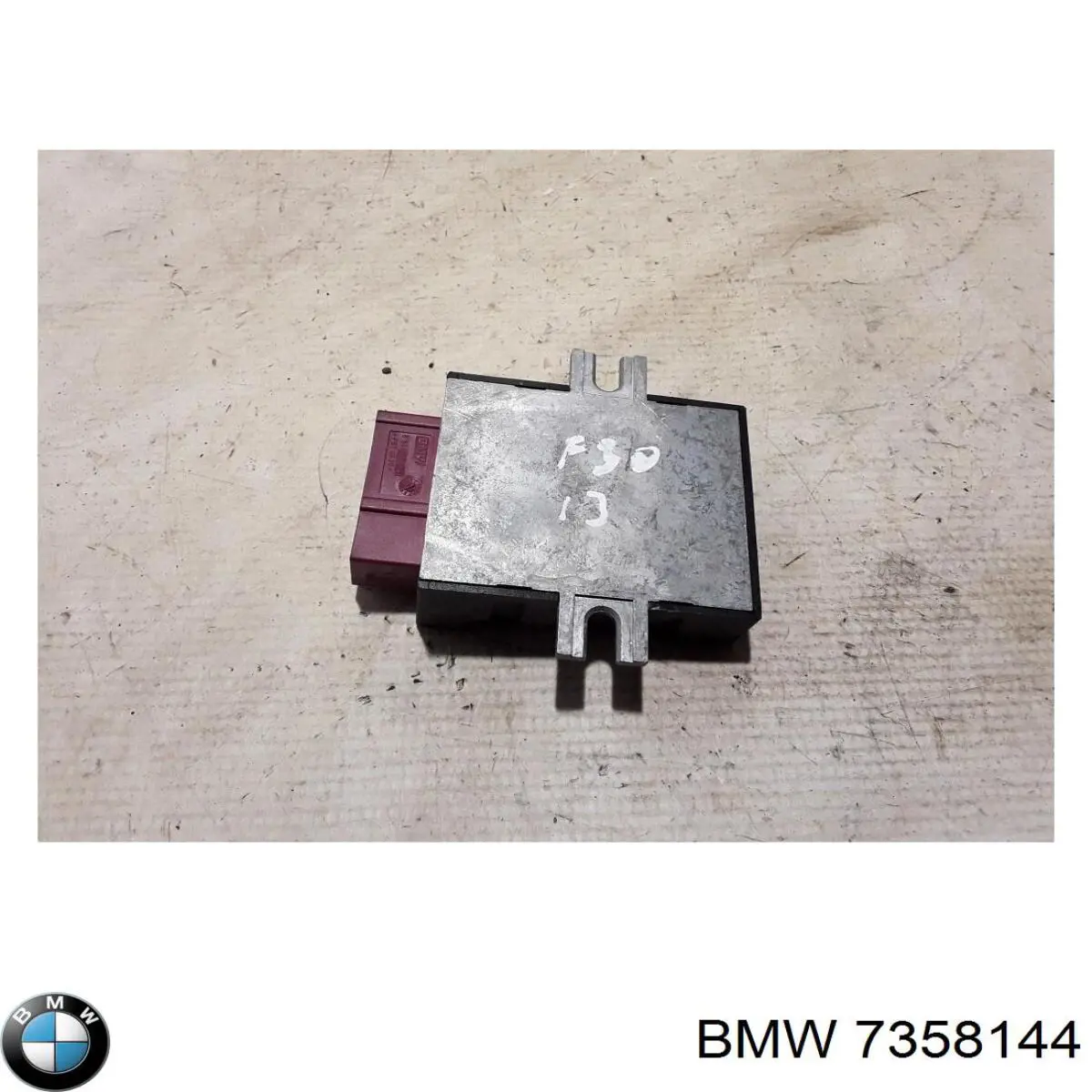 Модуль (блок) управління паливного насоса BMW 7358144 ціна, від 25.34 USD