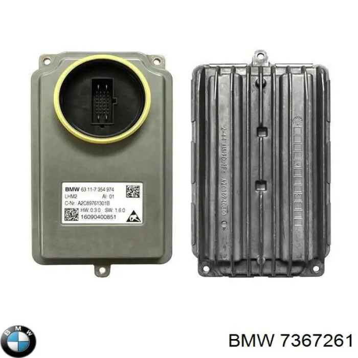 Блок керування освітленням 7367261 BMW