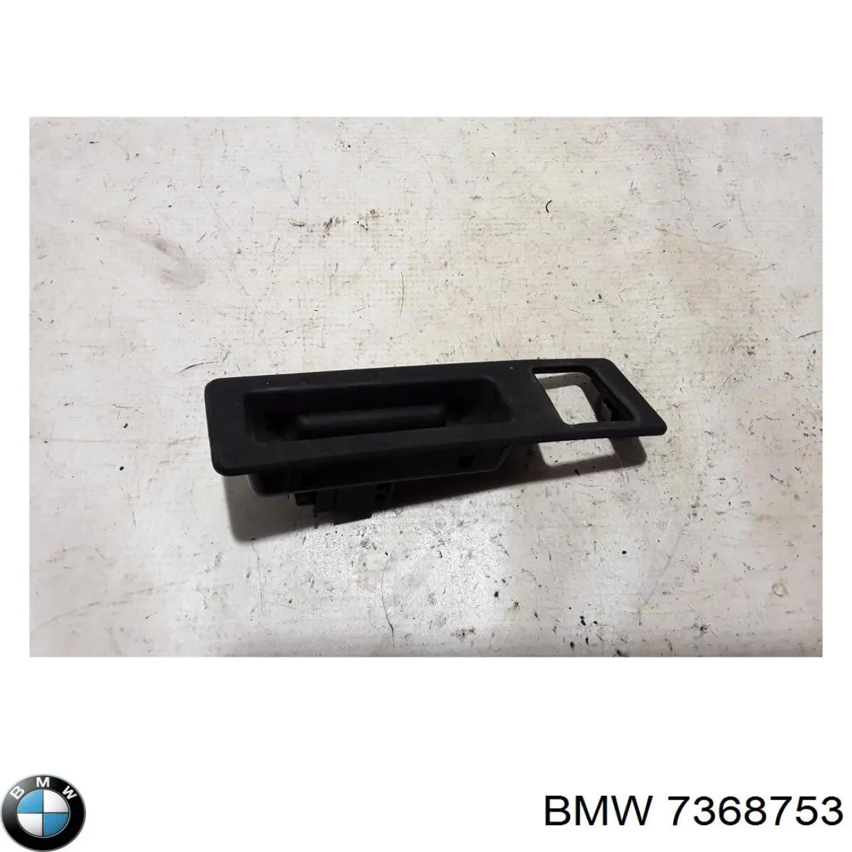 Кнопка приводу замка 3/5 дверей (ляди) / кришки багажника BMW 7368753 ціна, від 15.68 USD