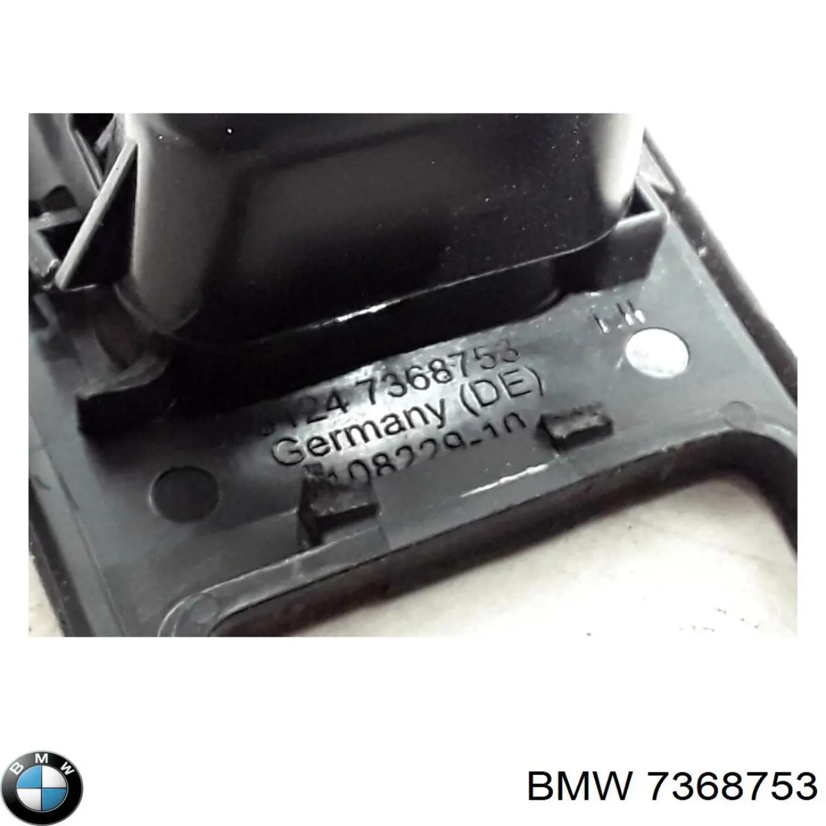 Кнопка приводу замка 3/5 дверей (ляди) / кришки багажника BMW 7368753 ціна, від 18.30 USD
