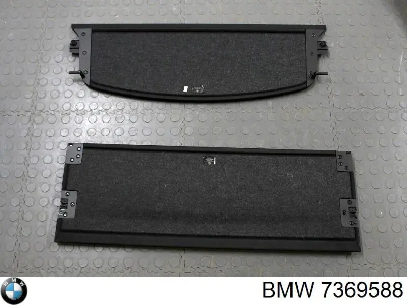  BMW 51477369588 ціна, від 76.02 USD