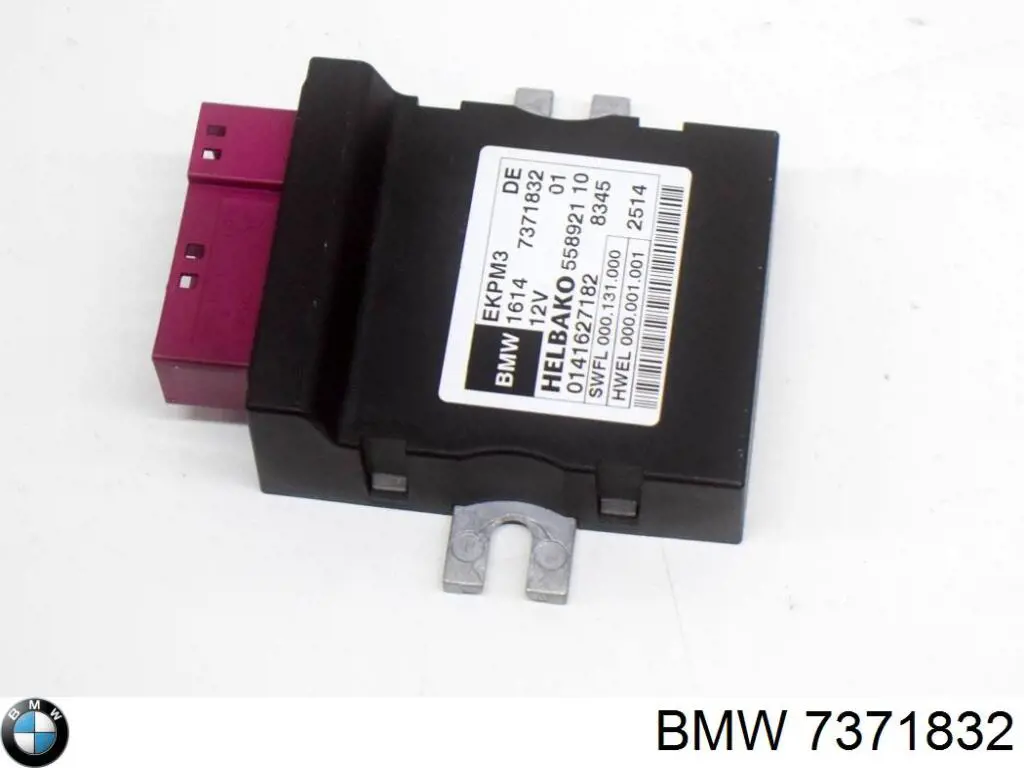Купити 7371832 BMW Модуль керування (ЕБУ) паливним насосом