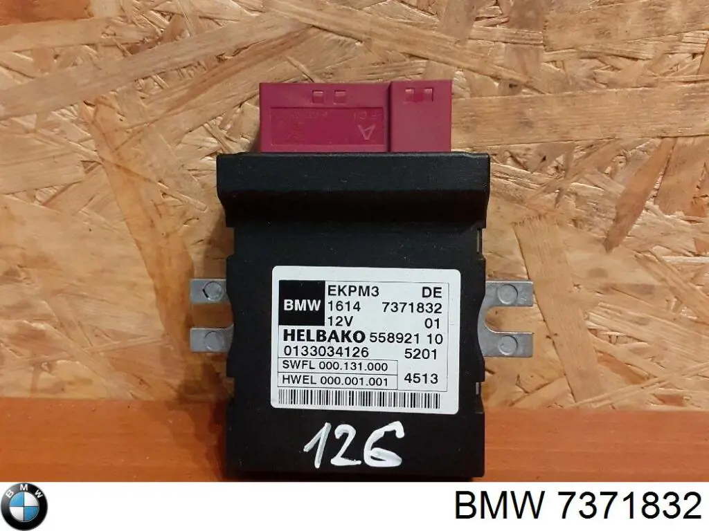 Модуль керування (ЕБУ) паливним насосом 7371832 BMW