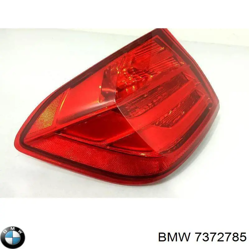  BMW 7372785 ціна, від 56.24 USD