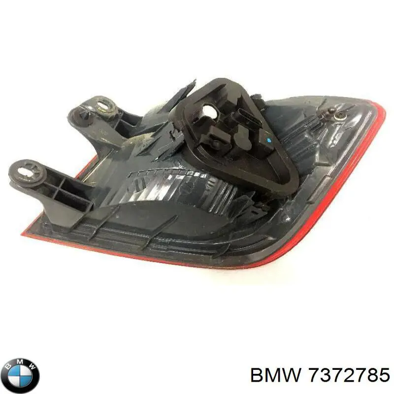 Купити 7372785 BMW 