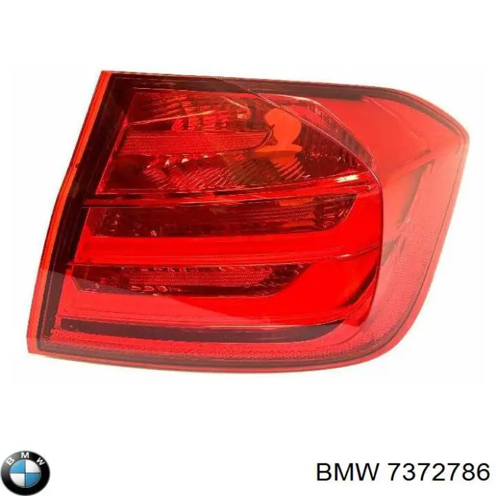  BMW 7372786 ціна, від 31.67 USD