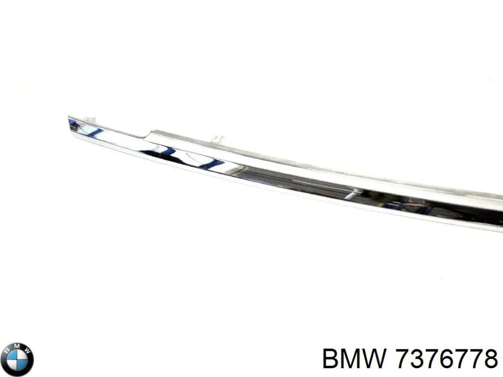 Молдинг кришки багажника BMW 7376778 ціна, від 25.34 USD
