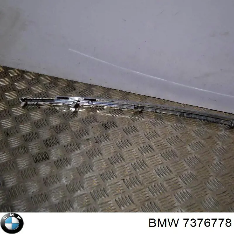 Купити 7376778 BMW Молдинг кришки багажника