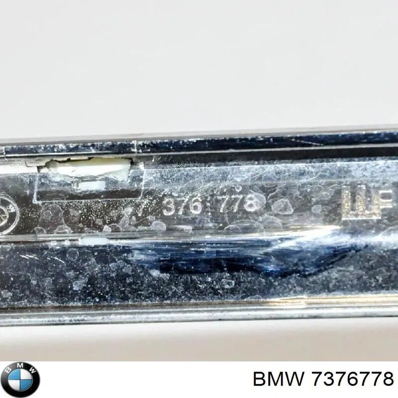 Молдинг кришки багажника BMW 7376778