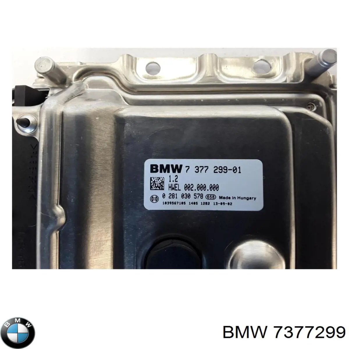  7377299 BMW