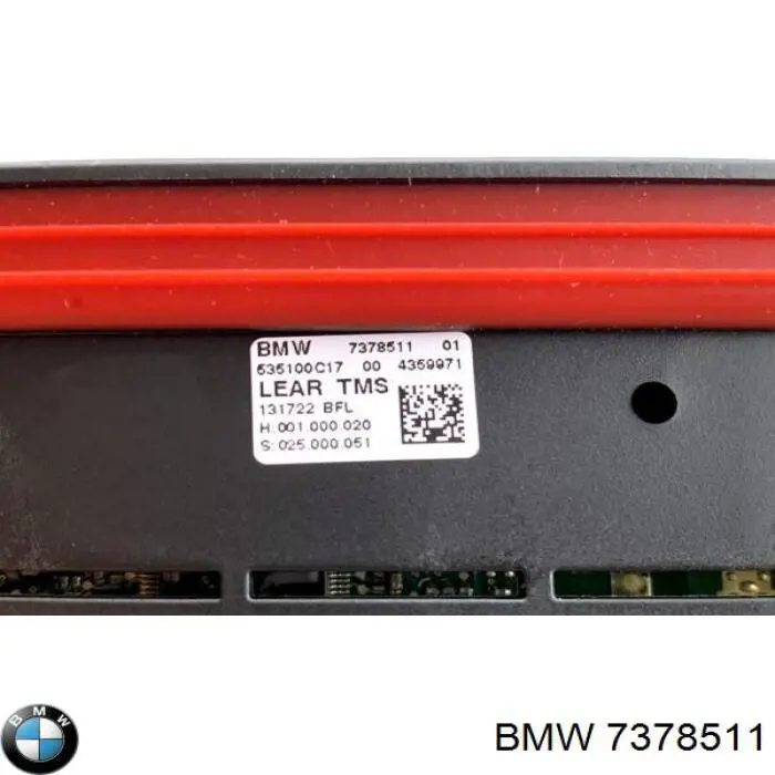 Блок розпалювання, ксенон BMW 7378511 ціна, від 154.67 USD