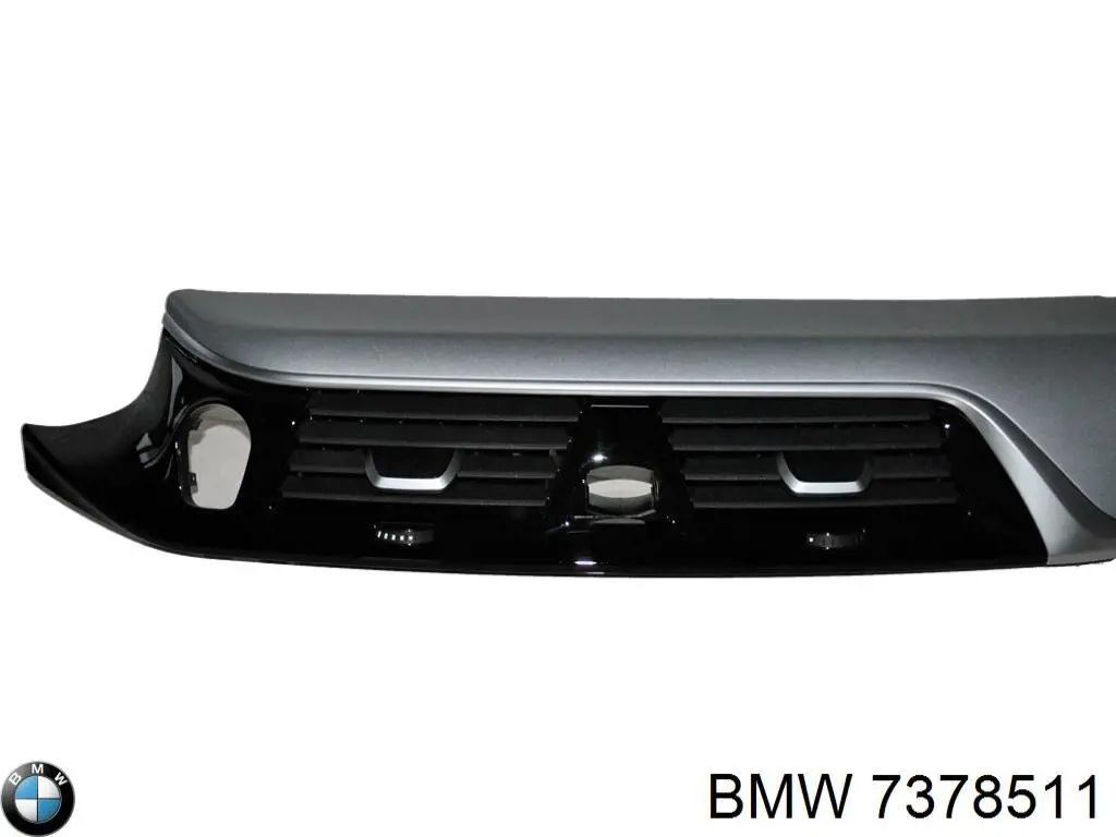 Купити 7378511 BMW Блок розпалювання, ксенон