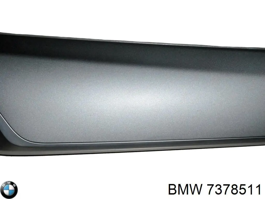 7378511 BMW Блок розпалювання, ксенон