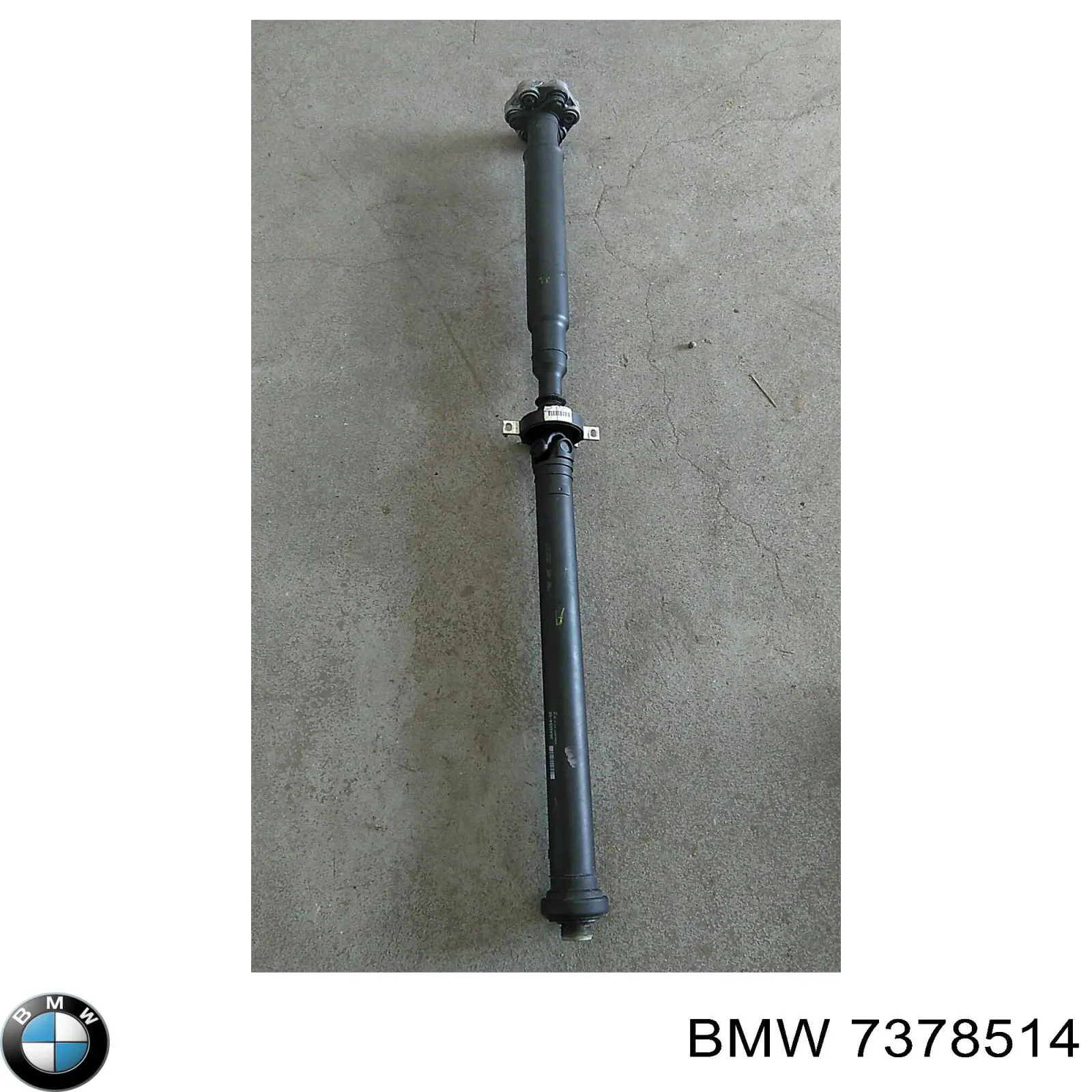  7378514 BMW