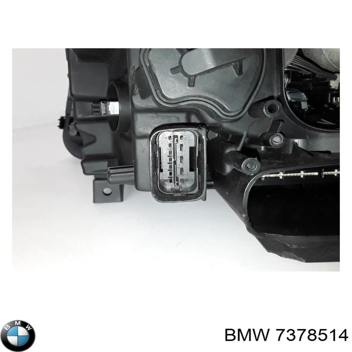 7378514 BMW 