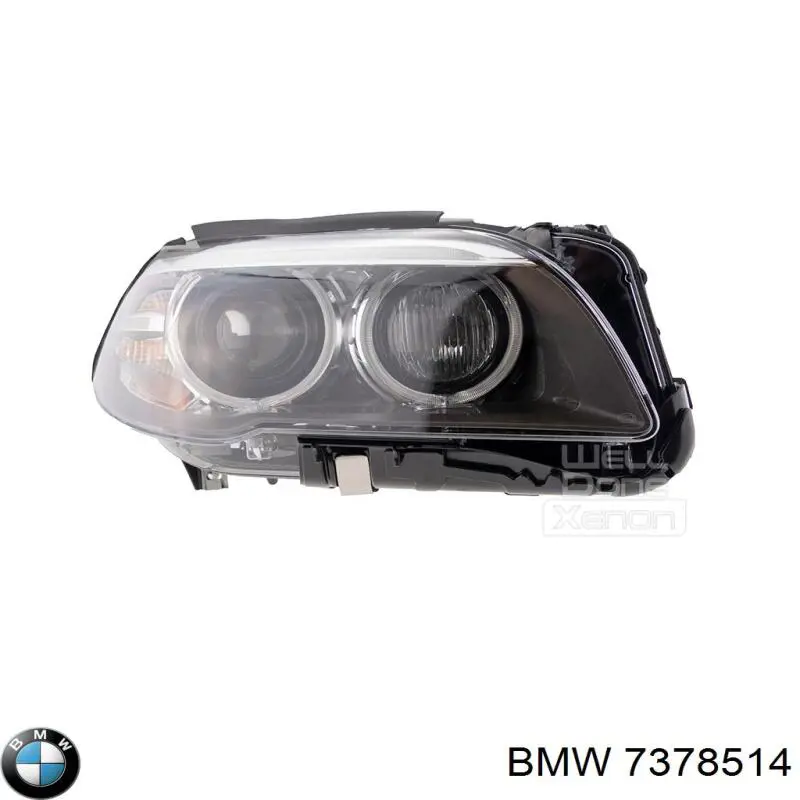  BMW 7378514 ціна, від 689.94 USD