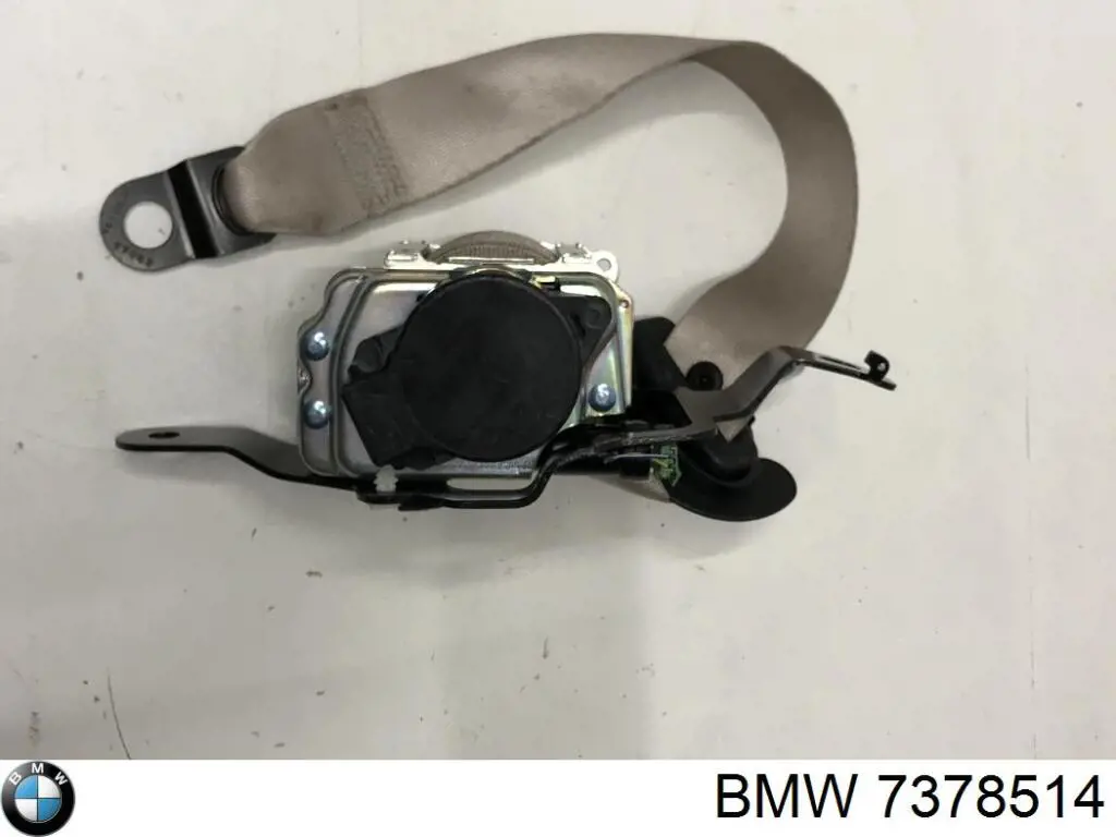 Купити 7378514 BMW 