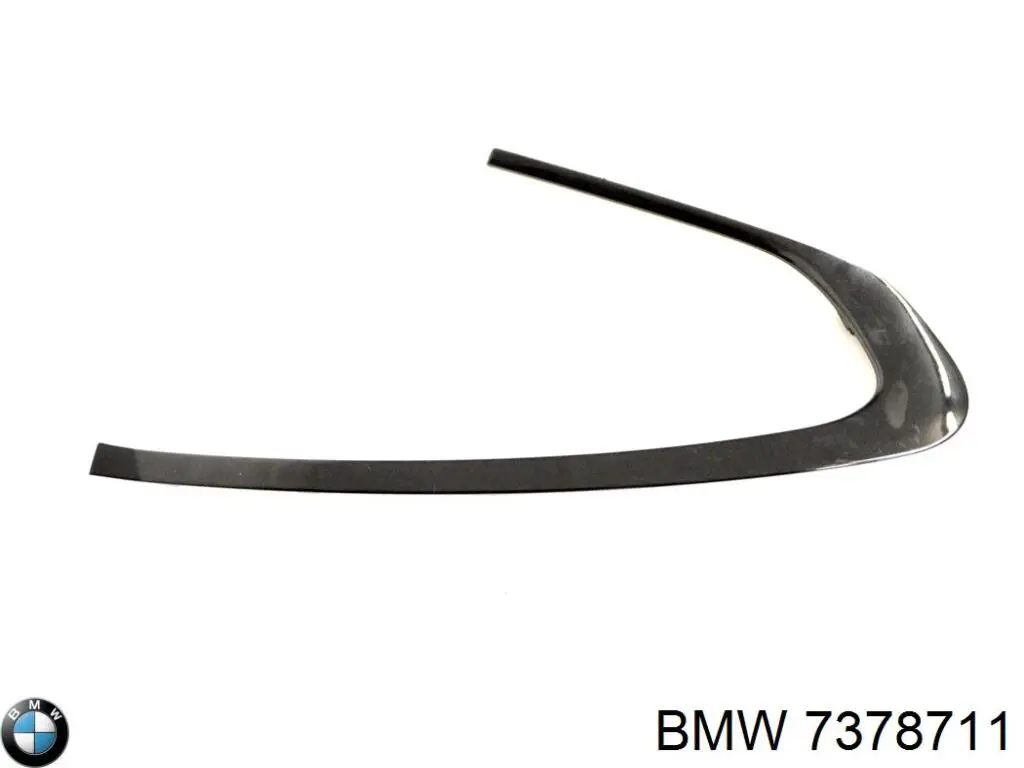 Купити 7378711 BMW Розпірка передніх стійок