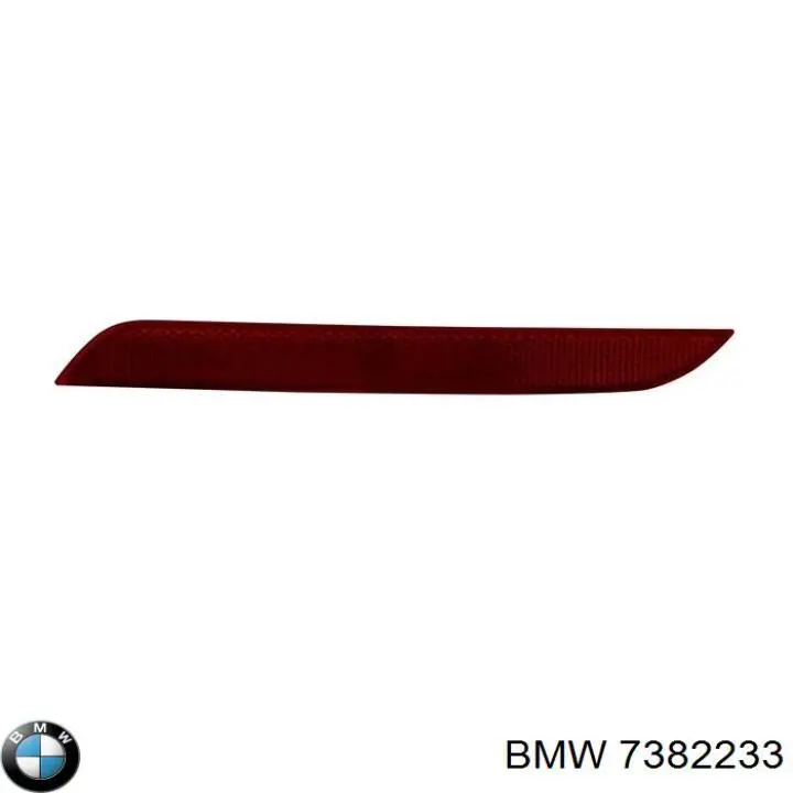 Катафот (відбивач) заднього бампера, лівий 7382233 BMW