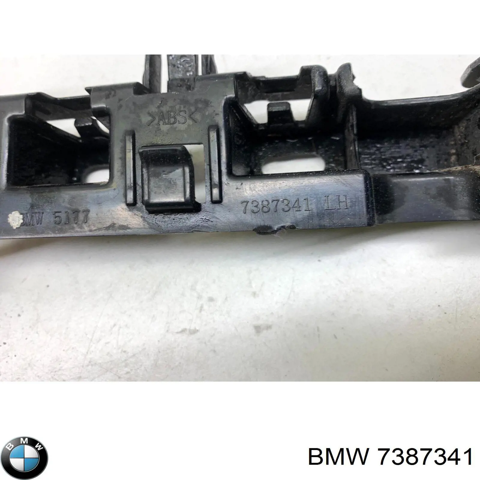  BMW 7387341 ціна, від 19.00 USD