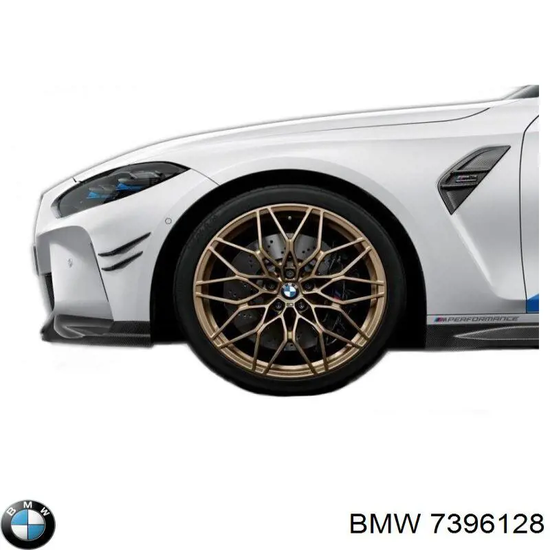 Купити 7396128 BMW Блок розпалювання, ксенон
