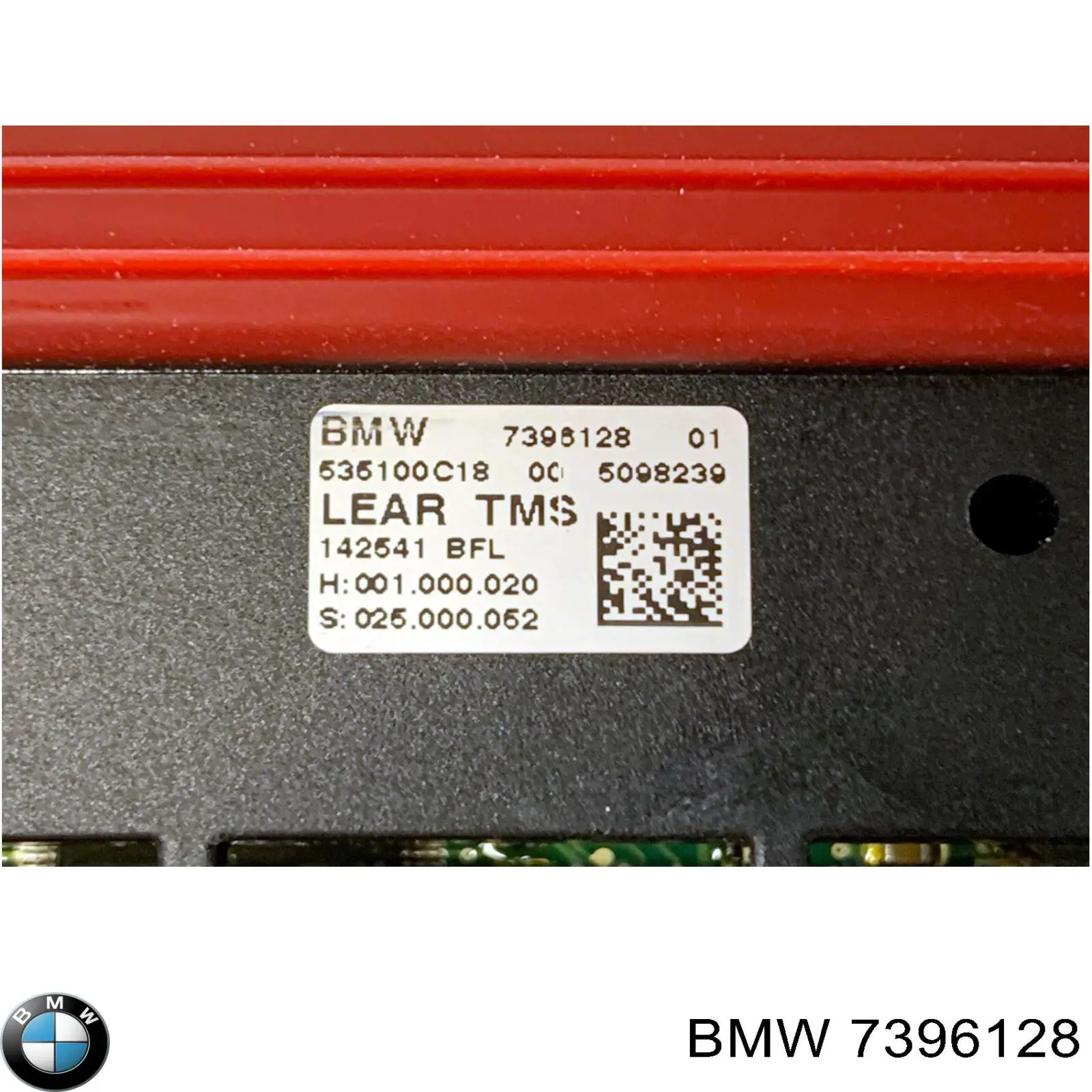 Блок розпалювання, ксенон 7396128 BMW