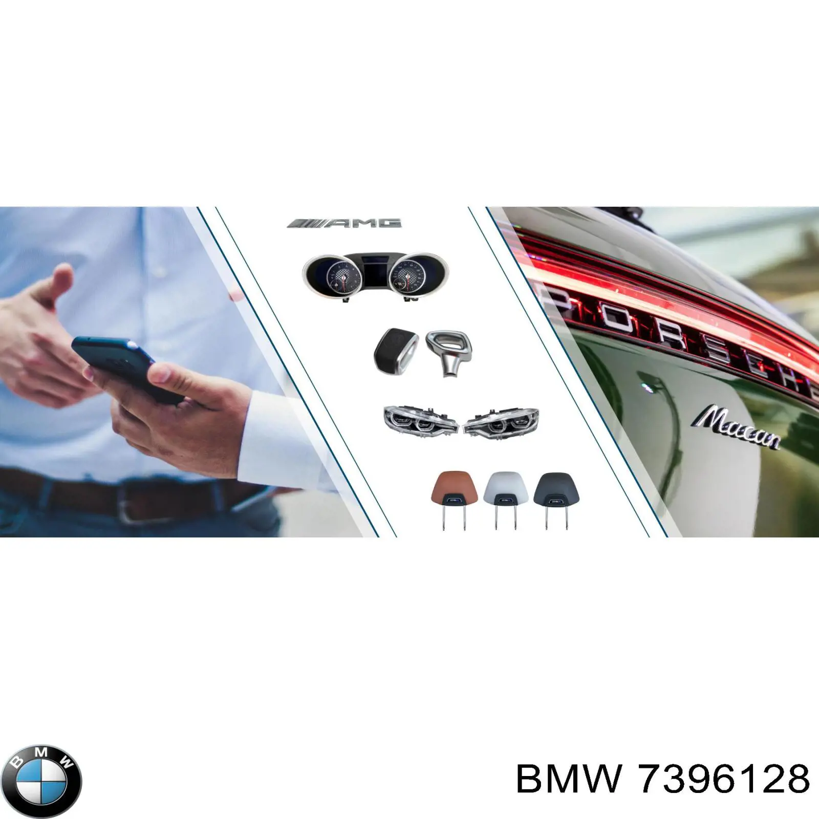 7396128 BMW Блок розпалювання, ксенон