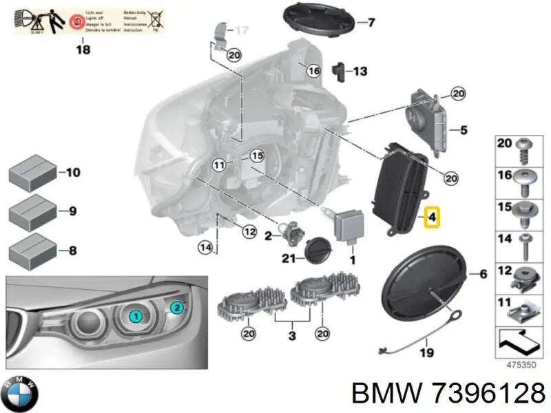 Блок розпалювання, ксенон BMW 7396128