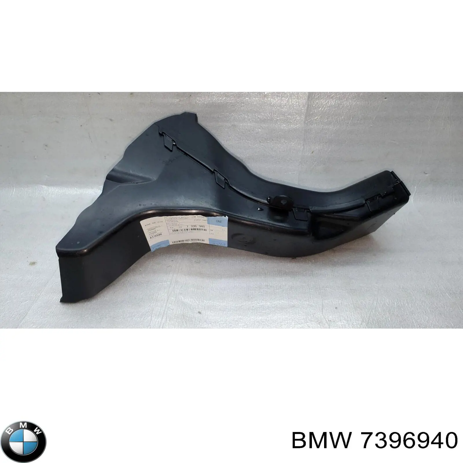 Повітропровід гальмівного диска, правий BMW 7396940 ціна, від 16.87 USD
