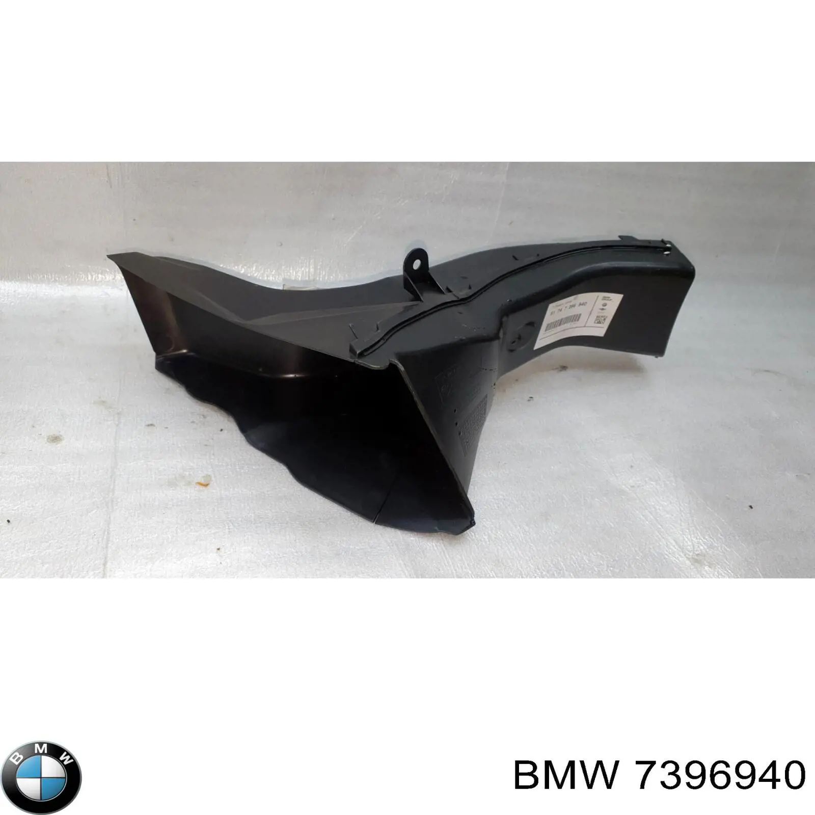  7396940 BMW