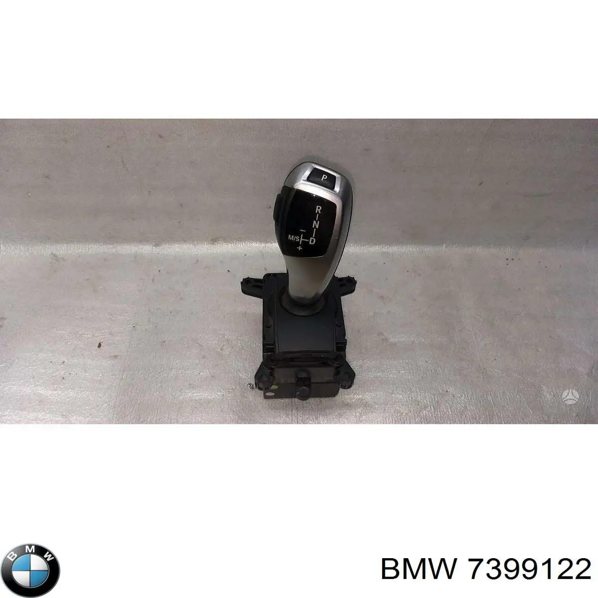 BMW 7399122 ціна, від 1318.33 USD