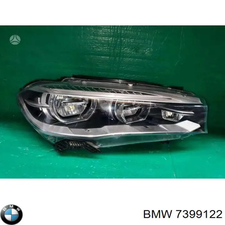 Купити 7399122 BMW 