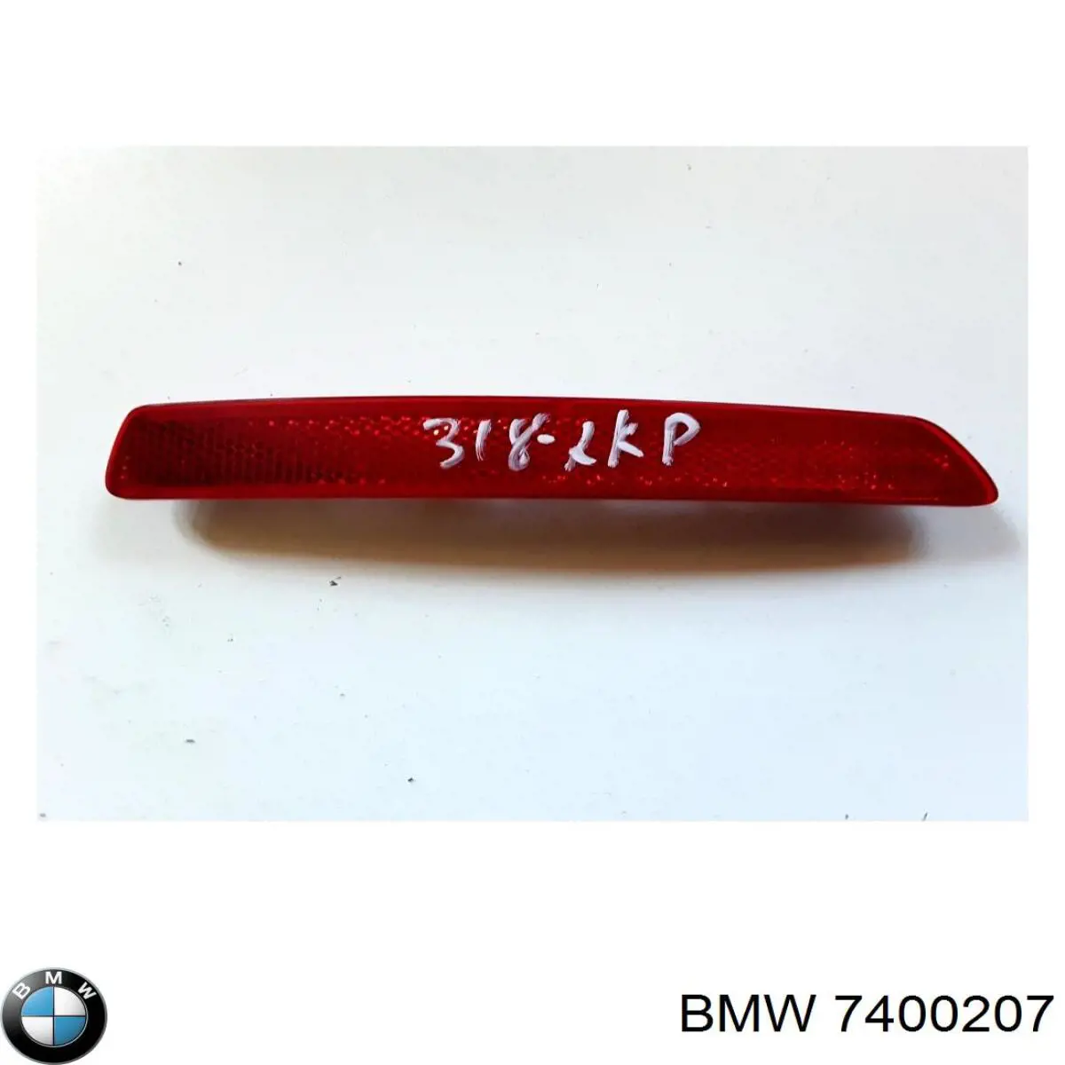 Купити 7400207 BMW Лівий відбивач заднього бампера