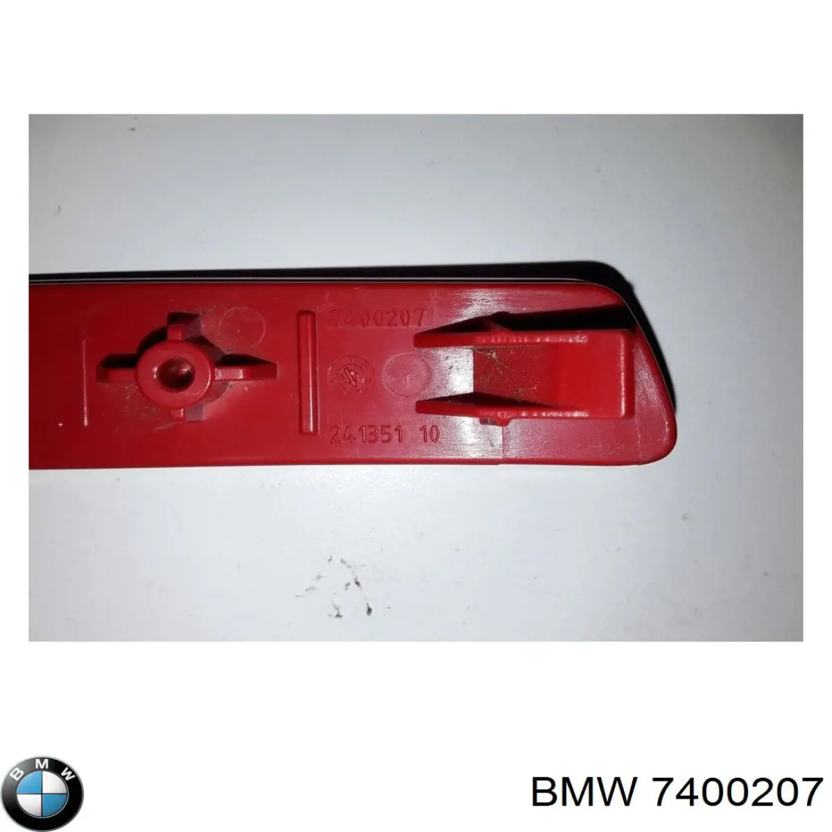 Катафот (відбивач) заднього бампера, лівий 7400207 BMW