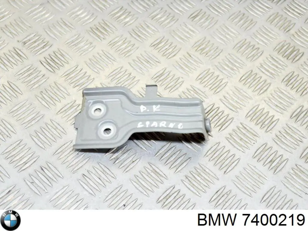  BMW 7400219 ціна, від 38.01 USD