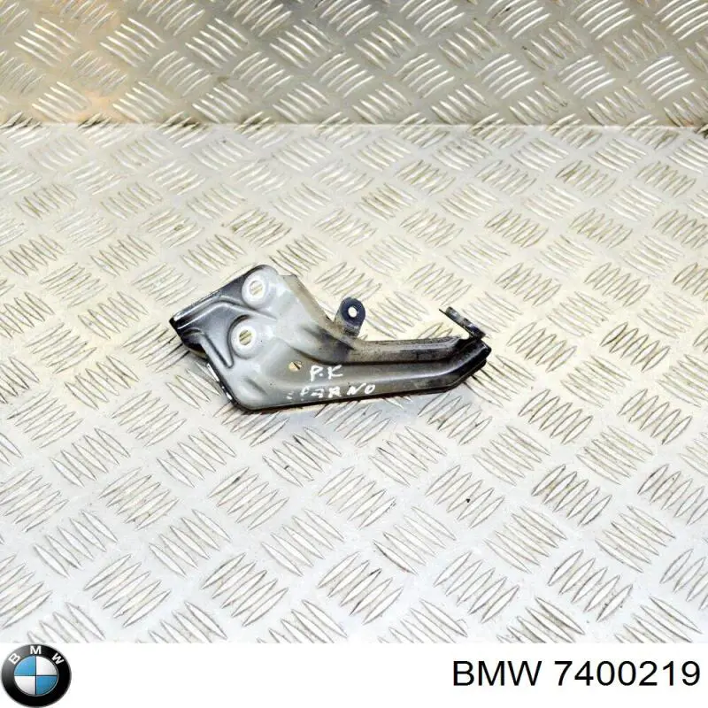 Купити 7400219 BMW 