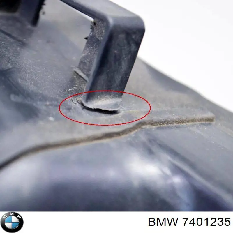 Купити 7401235 BMW Повітропровід (дефлектор) радіатора, нижній