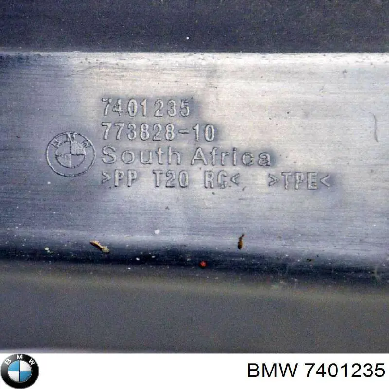 7401235 BMW Повітропровід (дефлектор) радіатора, нижній