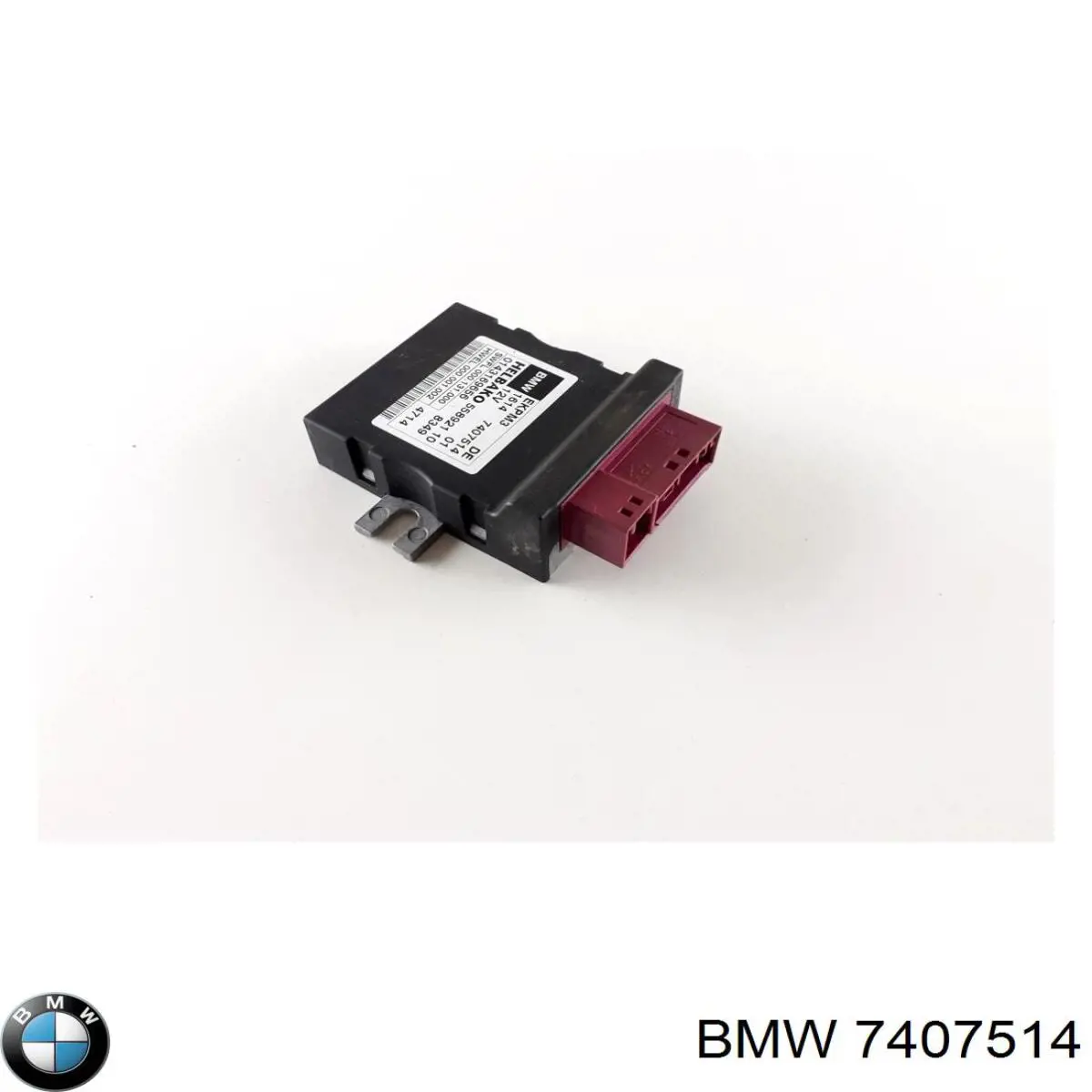 Купити 7407514 BMW Модуль керування (ЕБУ) паливним насосом