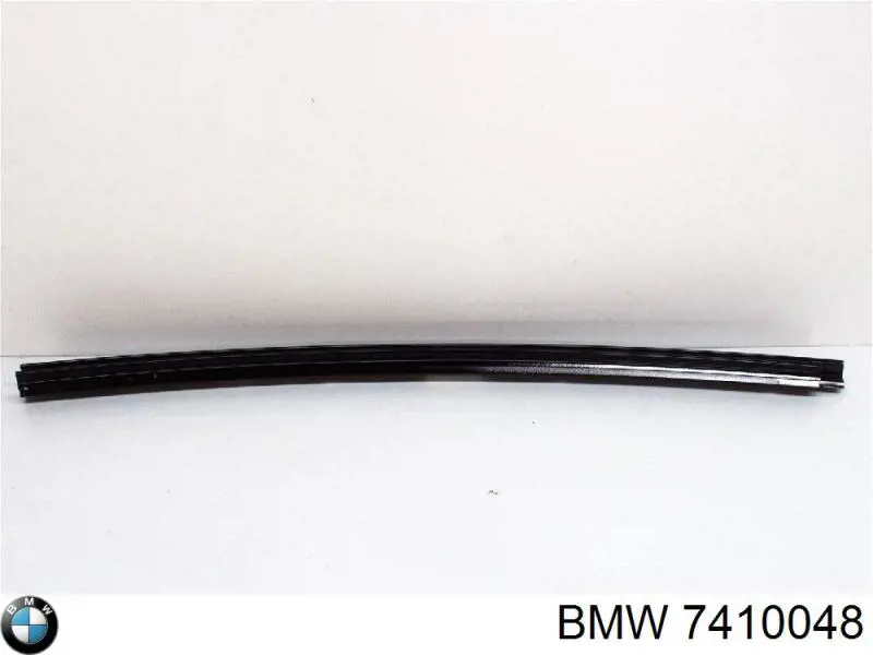  BMW 7410048 ціна, від 6.30 USD