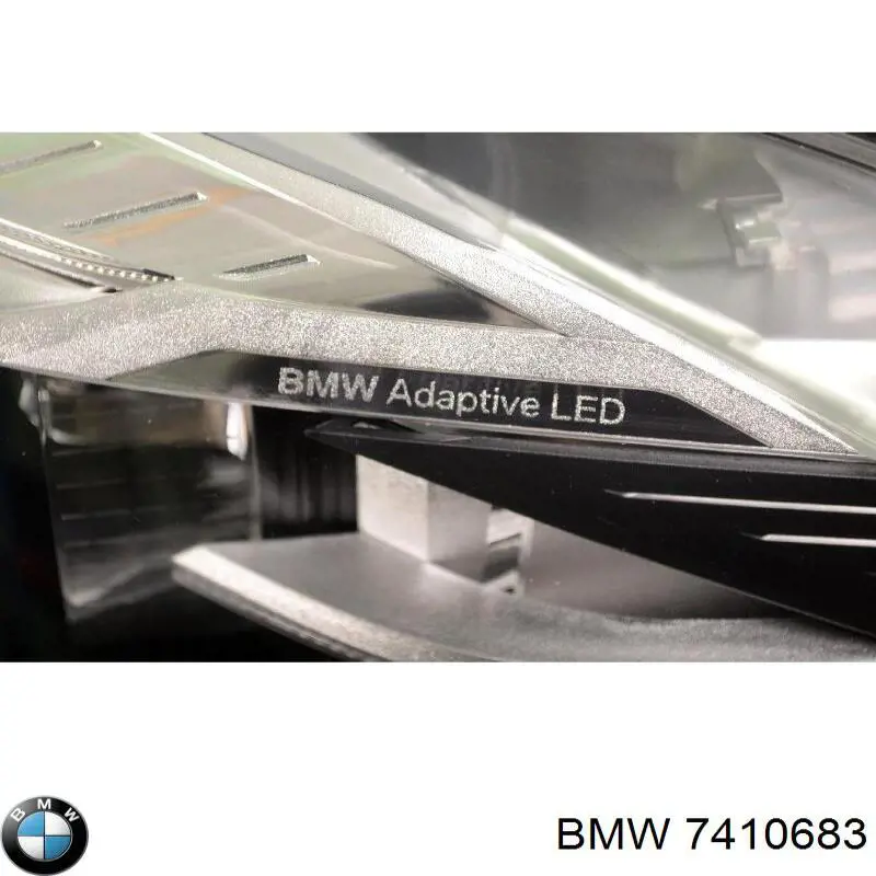 Купити 7410683 BMW 