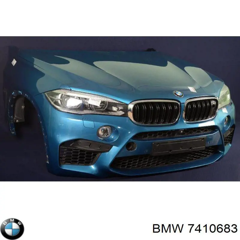  BMW 7410683 ціна, від 1445.69 USD