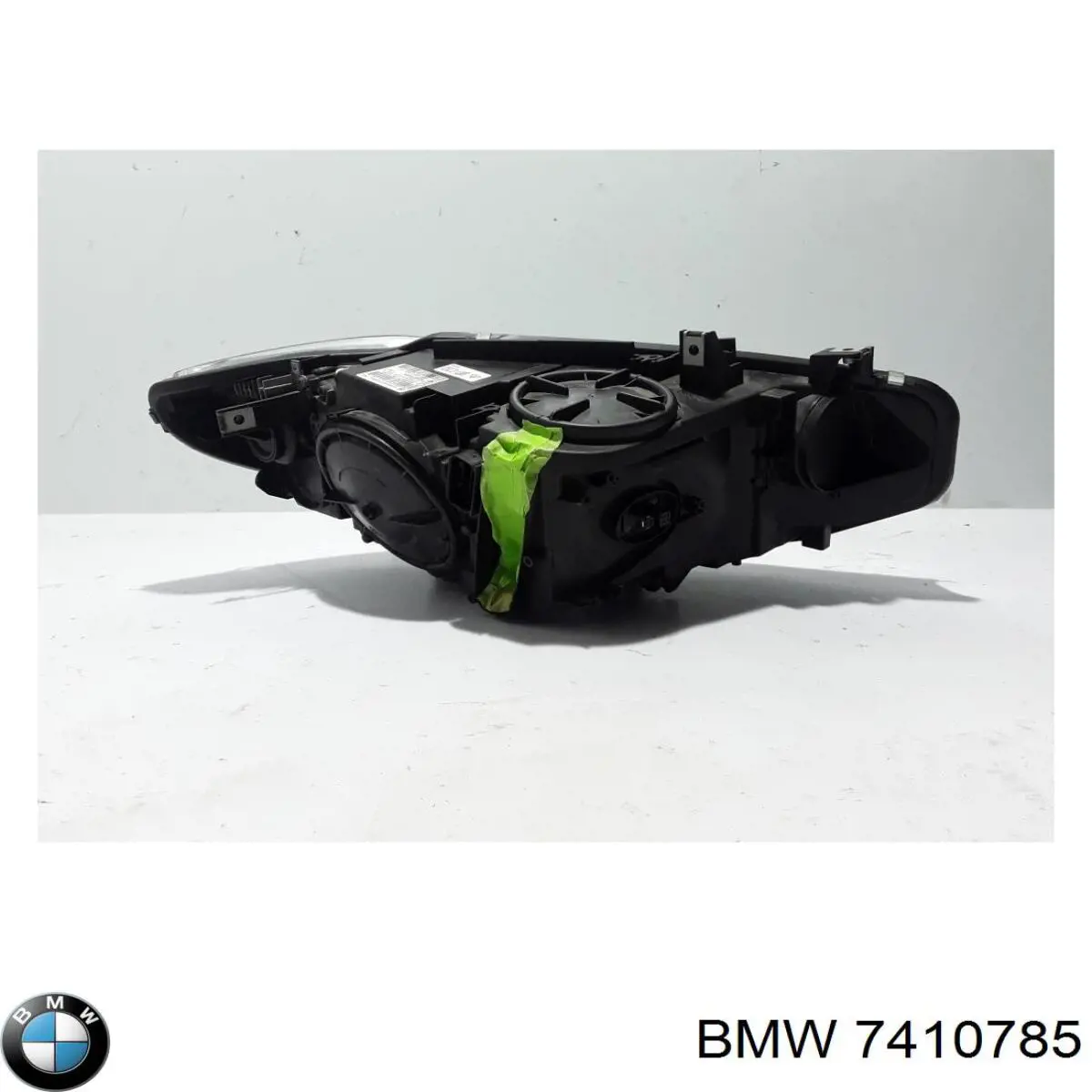 Купити 7410785 BMW 