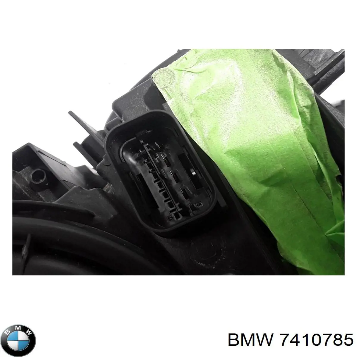  BMW 7410785 ціна, від 506.75 USD